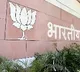 BJP to appoint party observers today, oath ceremony likely on Dec 12