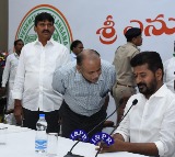 Photos: CM Revanth Reddy held Praja Darbar at the official residence of Chief Minister