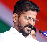 Telangana CM Revanth Reddy Responds To AP CM Jagan Tweet