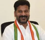 Revanth Reddy Praja Darbar started