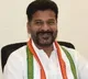 Revanth Reddy Praja Darbar started