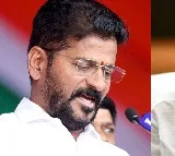 Revanth Reddy Orders To Monitor KCR Health