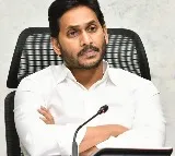 CM Jagan visits cyclone hit districts