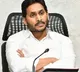 CM Jagan visits cyclone hit districts