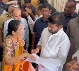 Revanth Reddy on Praja Darbar