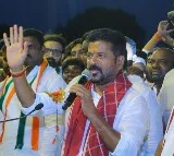 Revanth Reddy resigns for Lok Sabha