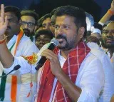 Revanth Reddy tweet on Malkajgiri