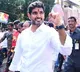 Nara Lokesh Yuvagalam will restart tomorrow