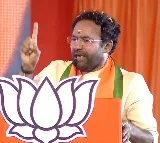 BJP Kishan Reddy to meet MLAs