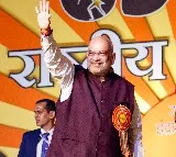 I'm an organic product of ABVP: Amit Shah