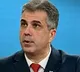 UN chief is siding with Hamas, alleges Israel Foreign Minister