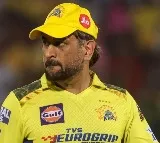 If He Loses 20kg I Will Pick Him In IPL MS Dhonis Intriguing Chat With Afghan Star