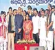 Telangana Cabinet department allocation to ministers