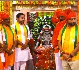 BJP MLAs Expelled Assembly Session