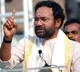 Kishan Reddy Serious Comment On Telangana Congress