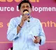 Ganta Srinivasa Rao questions AP govt on group 1 and group 2 notifications