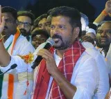 Revanth Reddy praises Sonia Gandhi