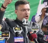 14 leaders take oath in English
