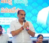 Balineni sensational comments