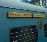 Smokes in Secunderabad Sirpur Kagaznagar Rail Engine