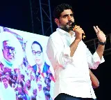 Lokesh held meeting with Kakinada SEZ farmers