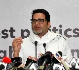 Prasant Kishor opines on Telangana election result