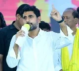 Nara Lokesh Tweet about Teacher suicide attempt