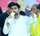 Nara Lokesh Tweet about Teacher suicide attempt