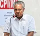 Shoes Hurled At Kerala CM Pinarayi ViJayan Convoy