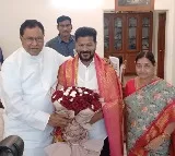 Revanth Reddy meets Jana Reddy