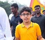 Nara Devansh run with father lokesh in yuvagalam padayatra