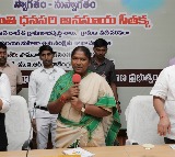 పంచాయతీ రాజ్ మరియు  గ్రామీణాభివృద్ధి శాఖా మంత్రివర్యులు  సీతక్క ఆ  శాఖ ఉన్నతాధికారులతో సమావేశం