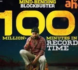“తుపాను విజృంభణలా ‘ఆహా’లో ‘మా ఊరి పొలిమేర 2’ సెన్సేషనల్ హిట్