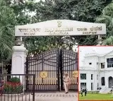 Bomb threat call for Karnataka Raj Bhavan