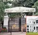 Bomb threat call for Karnataka Raj Bhavan