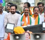Etala Rajender suggetion to bjp followers