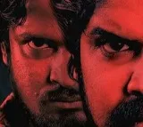 Rakshasa Rajyam OTT Release Date Confirmed