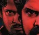 Rakshasa Rajyam OTT Release Date Confirmed