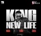 Magic Moments Music Studio and 8 PM Packaged Drinking Water to power King live in Hyderabad