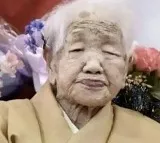Worlds Second Oldest Woman Aged 116 Dies