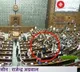 Two men enter Lok Sabha open tear gas canisters