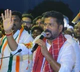 Revanth Reddy on Telangana Assembly
