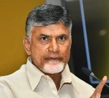 Chandrababu meeting with Kuppam TDP leaders