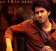 Gutur karam oh my baby melody released