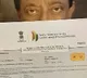 Bad news for bad guys tweets Ram Gopal Varma