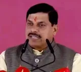Madhya Pradesh CM key decision