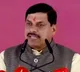 Madhya Pradesh CM key decision