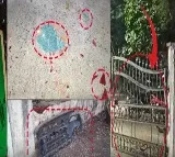 Unidentified persons create ruckus in rimps campus adilabad