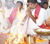 Deputy CM Bhatti Vikramarka entered the official residence Praja Bhavan along with his family