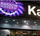 Cylinder blast in Rajendra Nagar Karachi bakery